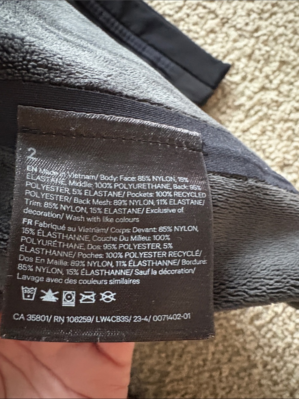 RepelShell Cinch-back rain jacket - Picture 9 of 12